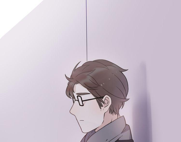 cuộc chiến tình yêu chapter 33 129