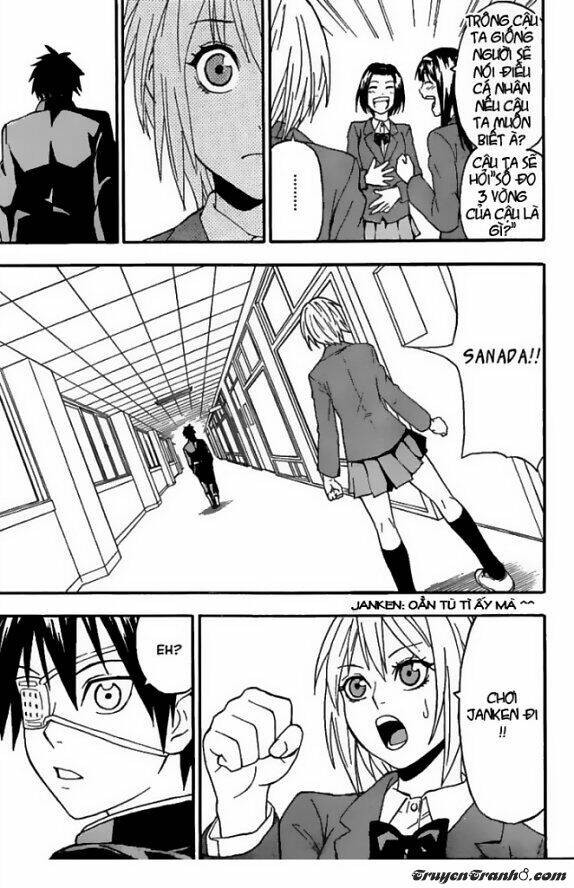 lock on! chapter 2 15