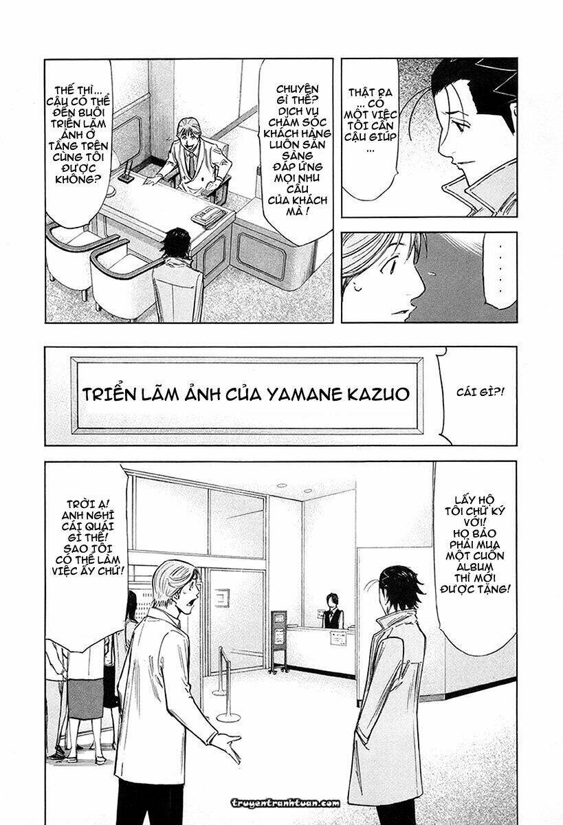 bartender chapter 72 10