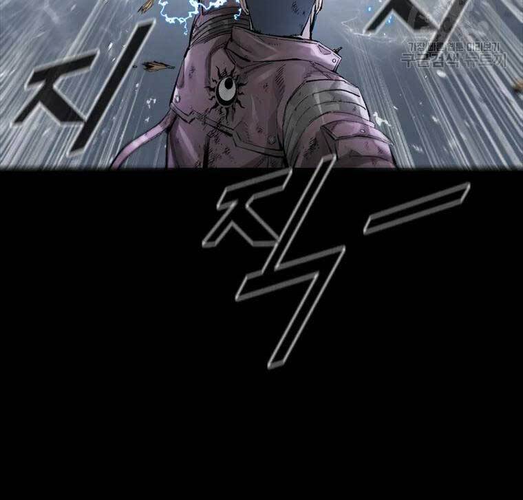 mật mã mê cung chapter 48 28