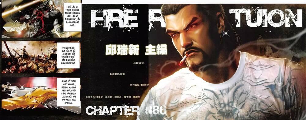 hỏa vũ diệu dương chapter 886 2