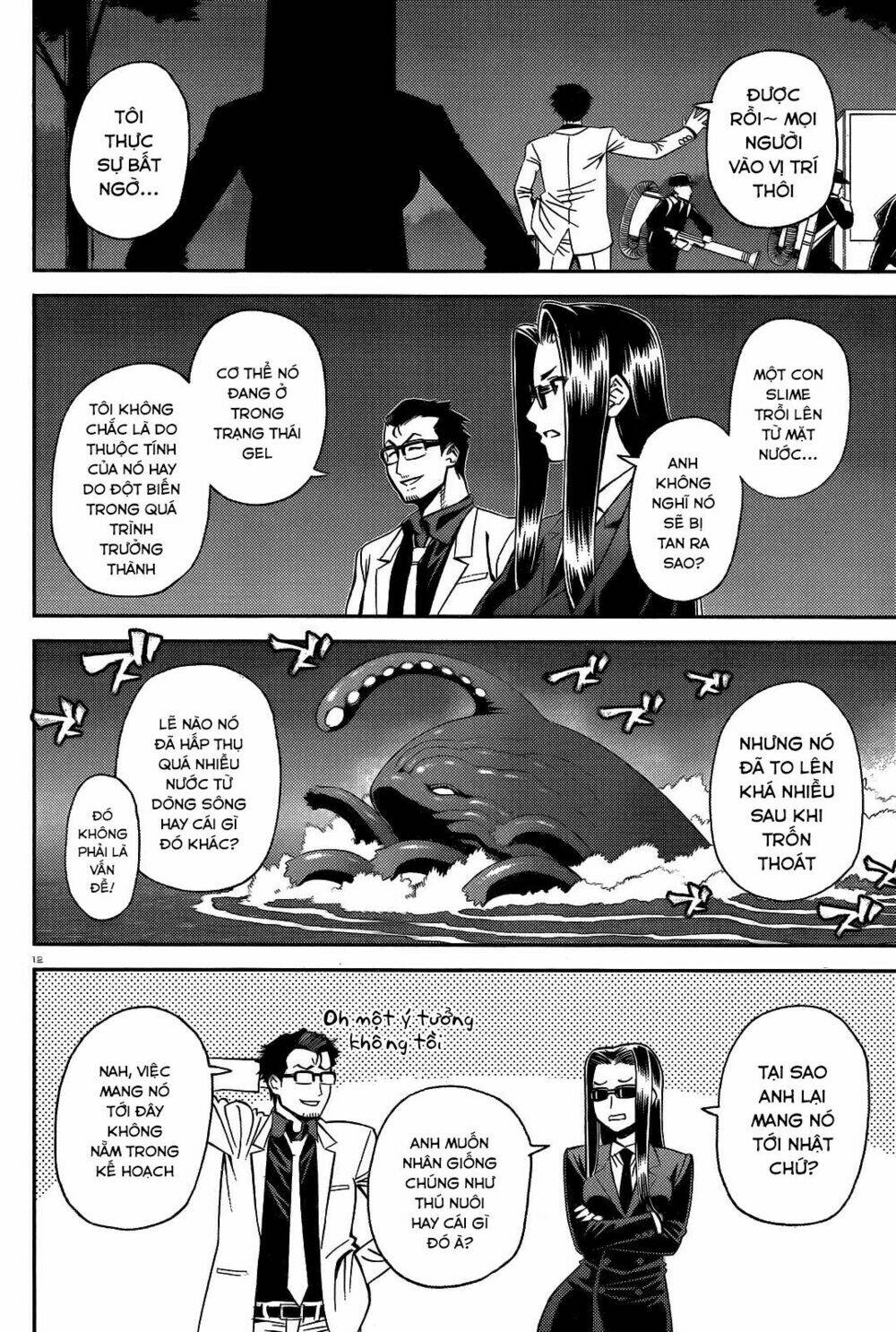 các nàng thú yêu chapter 54 14