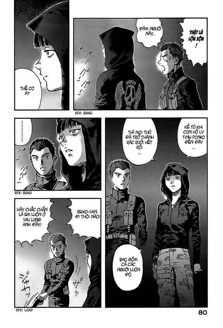 hoshi no ponko to toufuya reiko chapter 2 31