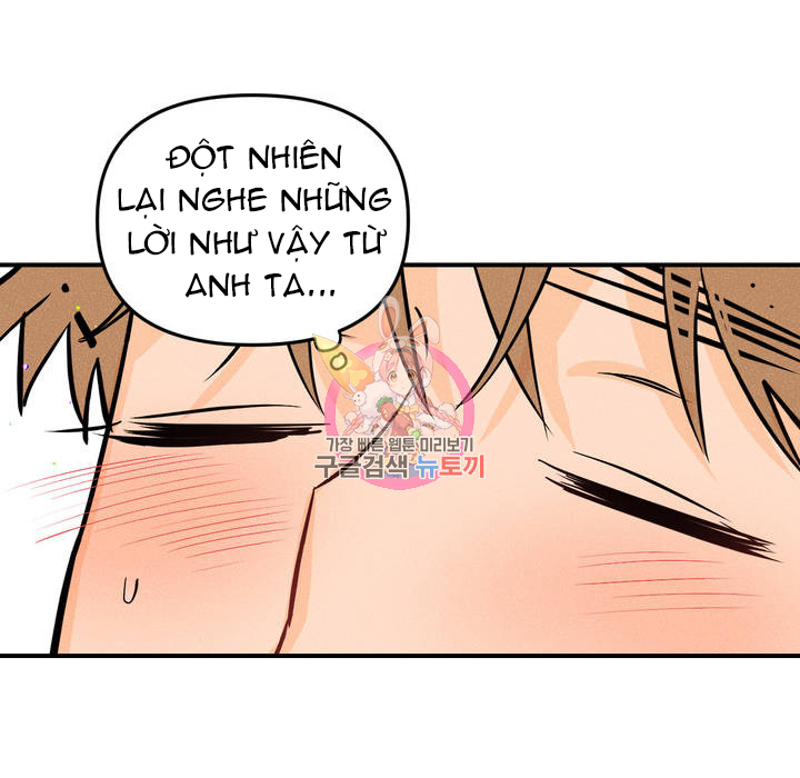 punk dunk funk chapter 8 44