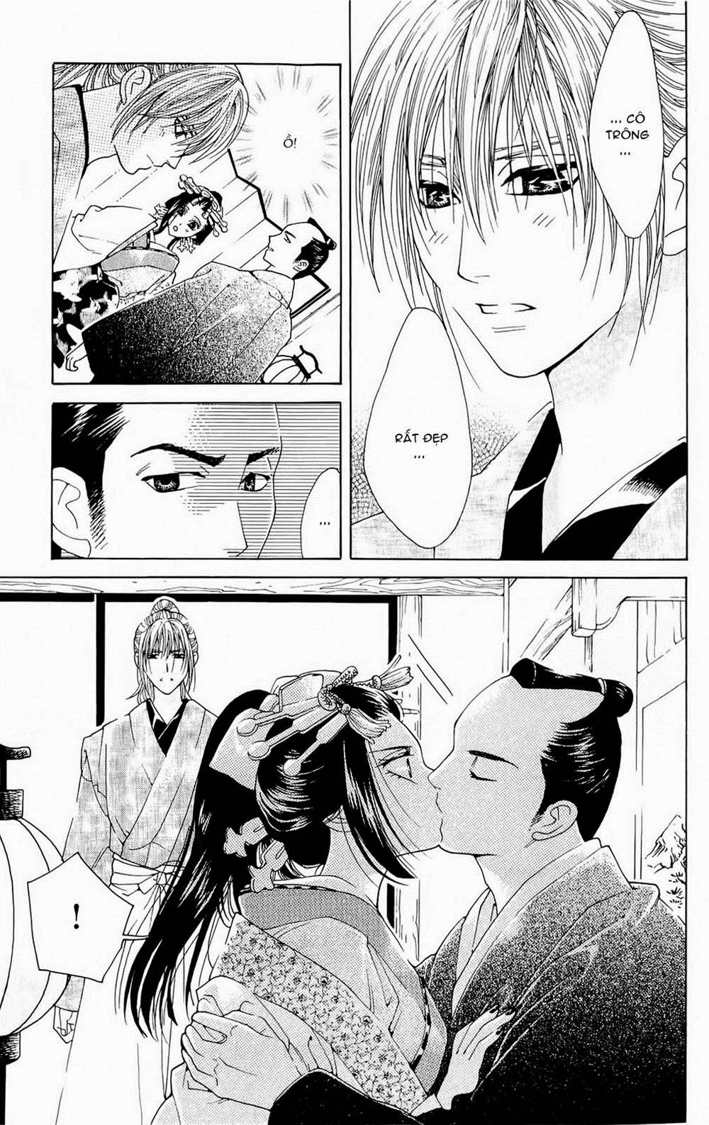 hira hira chapter 1 23