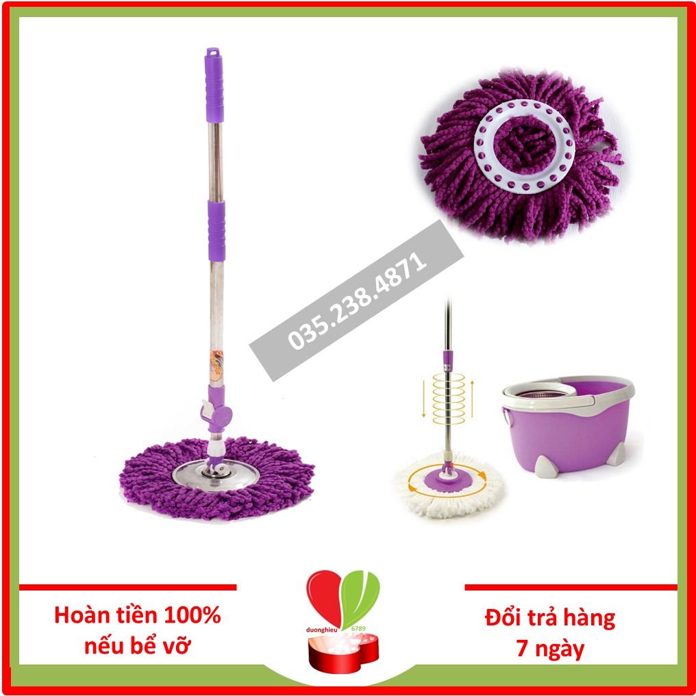 Cây Lau Nhà Rời, Chổi Lau Nhà 360 Dày Dặn Siêu Bền - Duonghieu6789