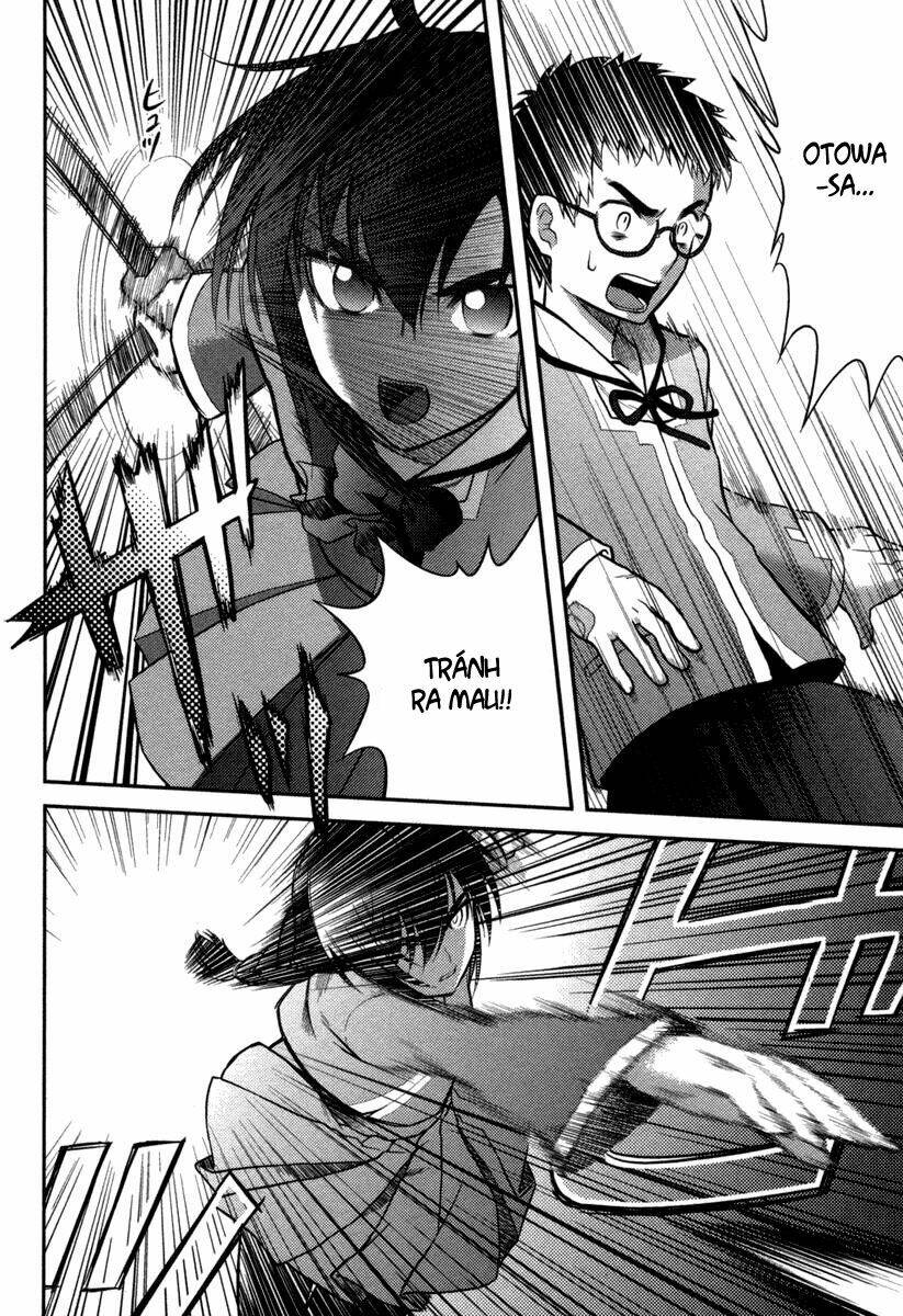 kandachime chapter 4 3