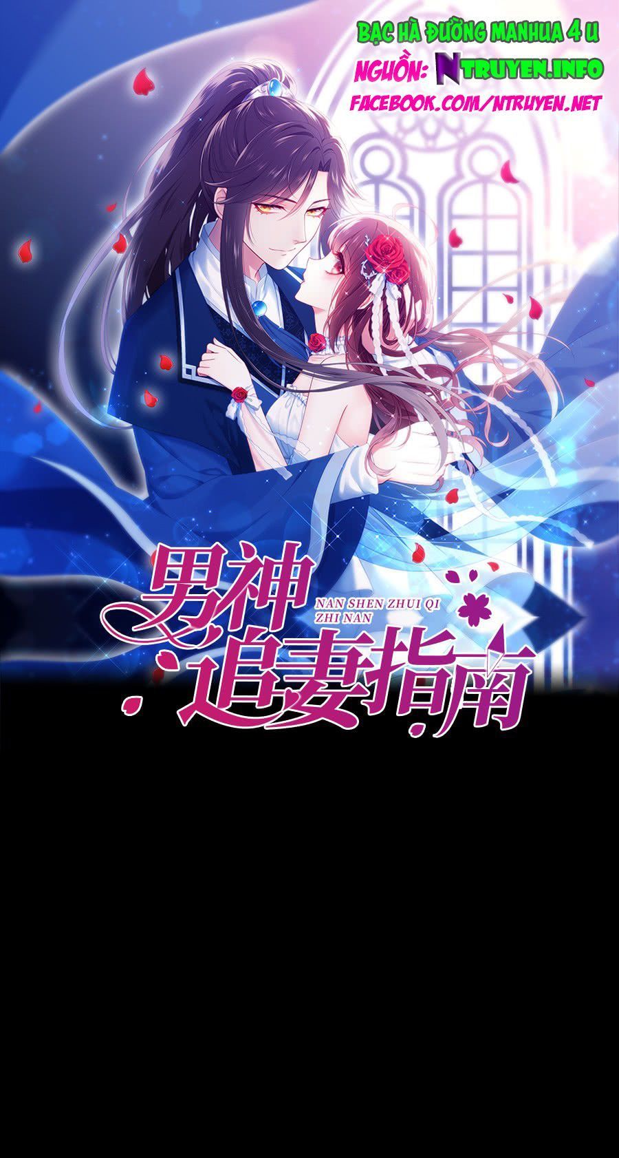 nam thần truy thê chỉ nam chapter 10.2 1