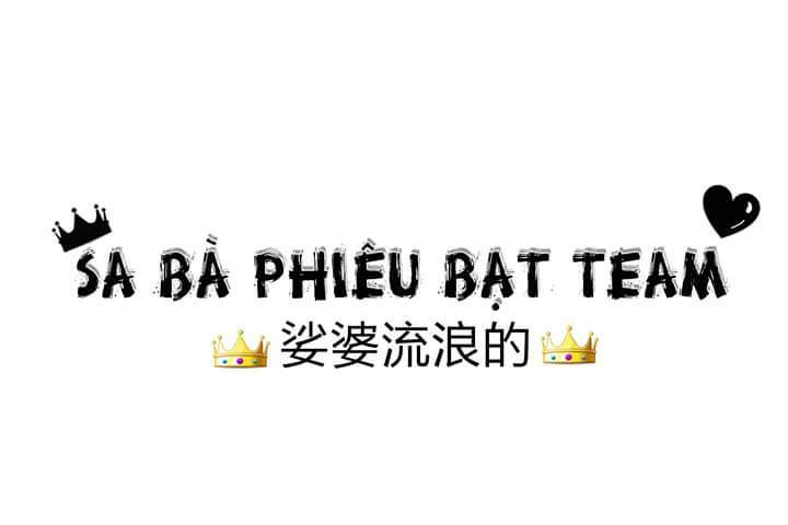 hắn từ địa ngục mà đến chapter 2 18