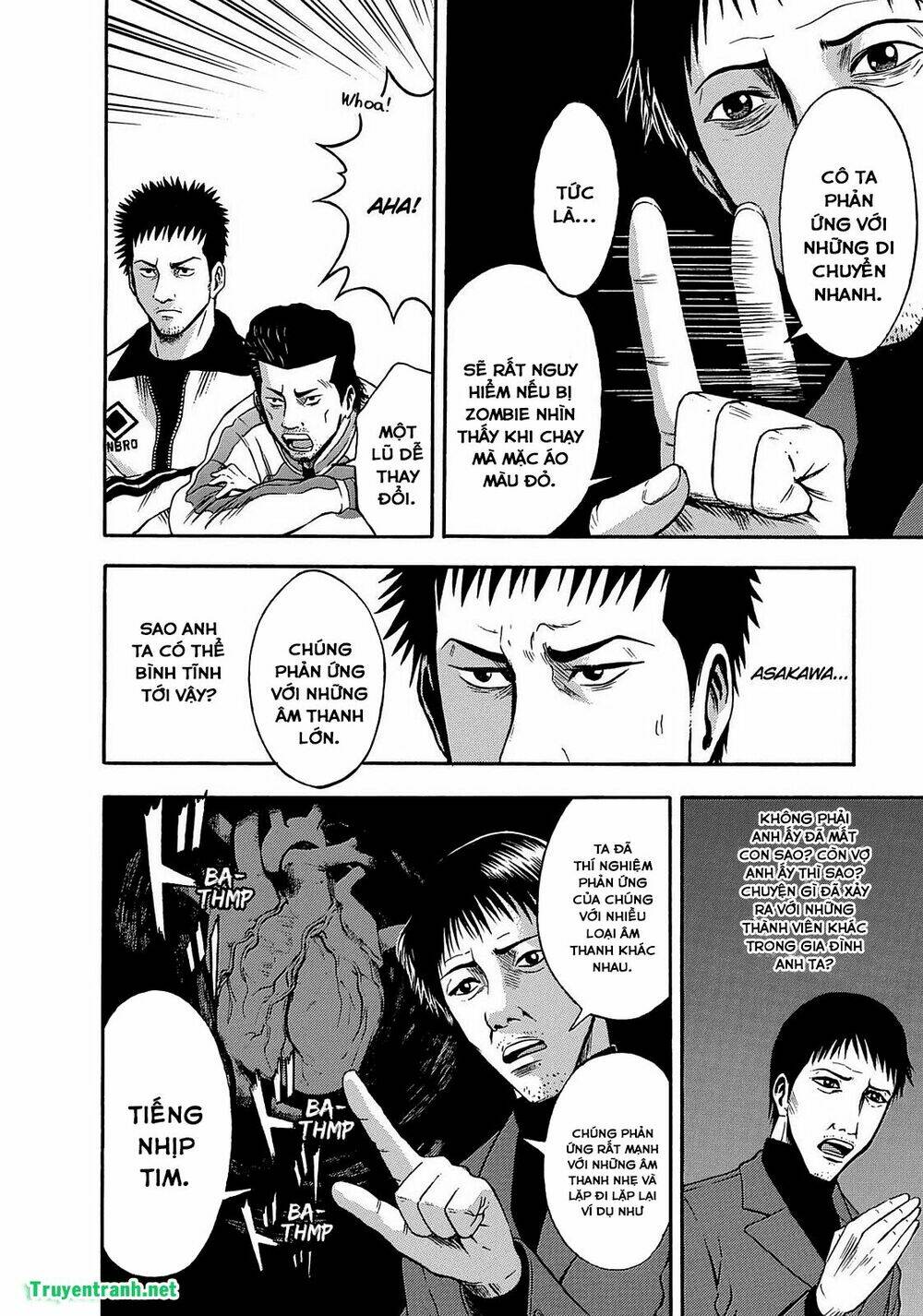 tokyo undead chapter 8 3