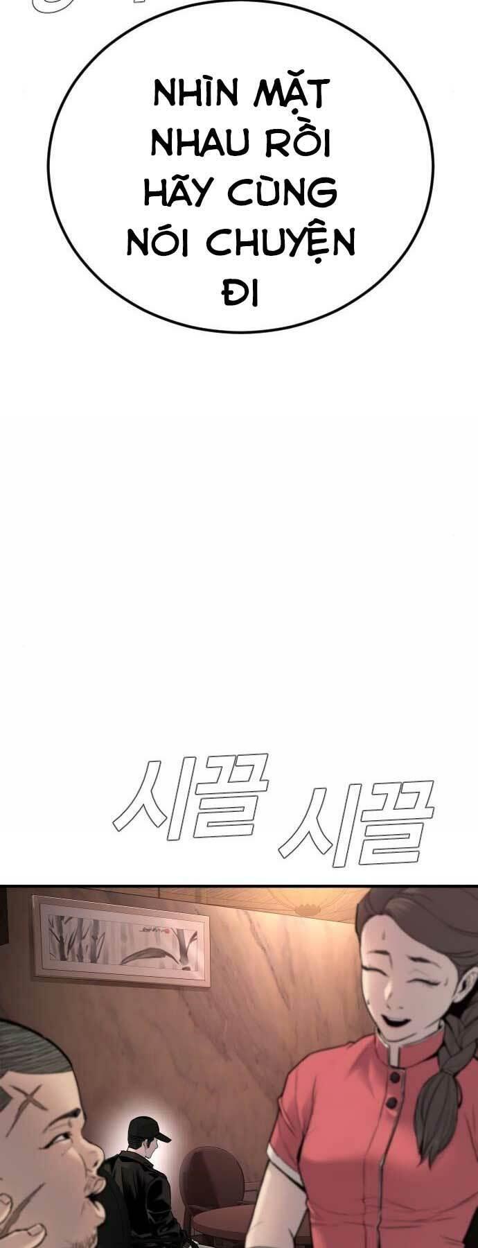 đặc vụ kim chapter 33 48