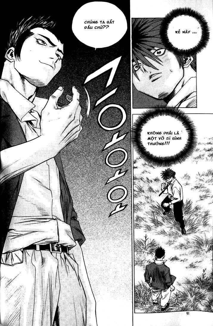 change guy chapter 214 13