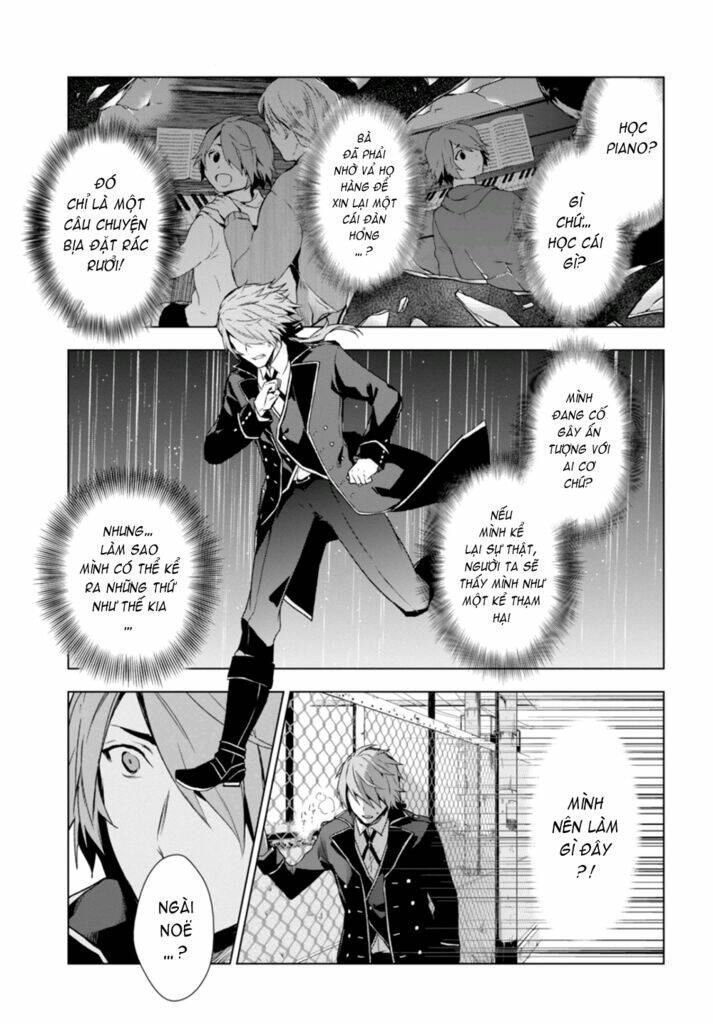 vanishing starlight chapter 4 14