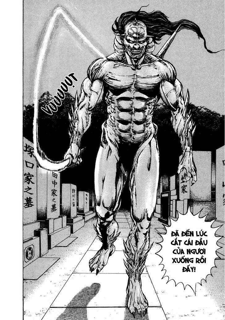 igyoujin oniwakamaru chapter 16 28