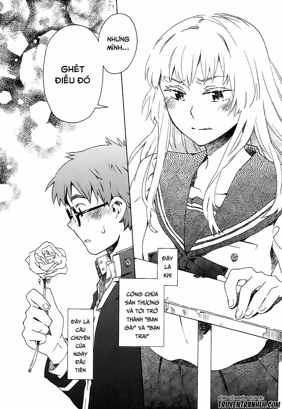 okujou hime chapter 1 47