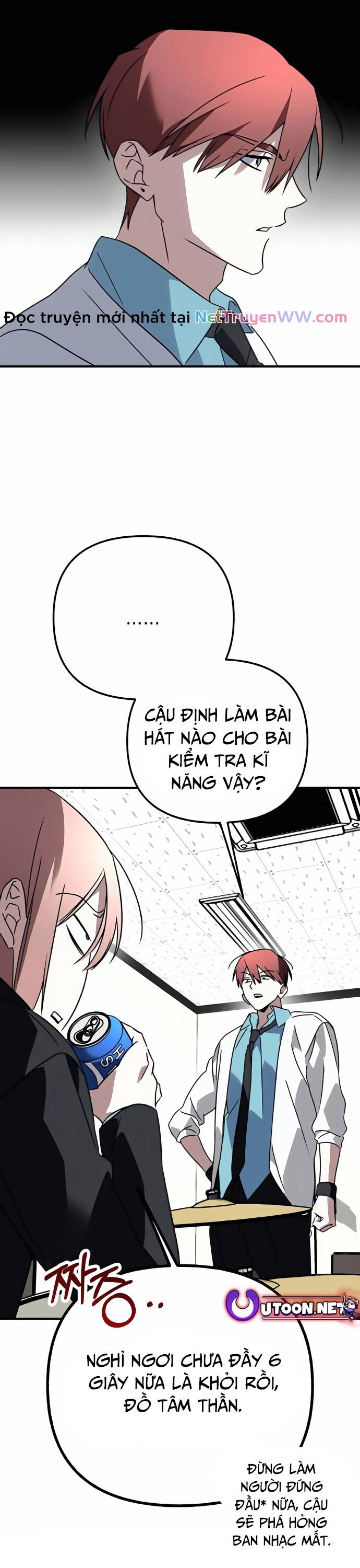 sounds like chapter 3 27