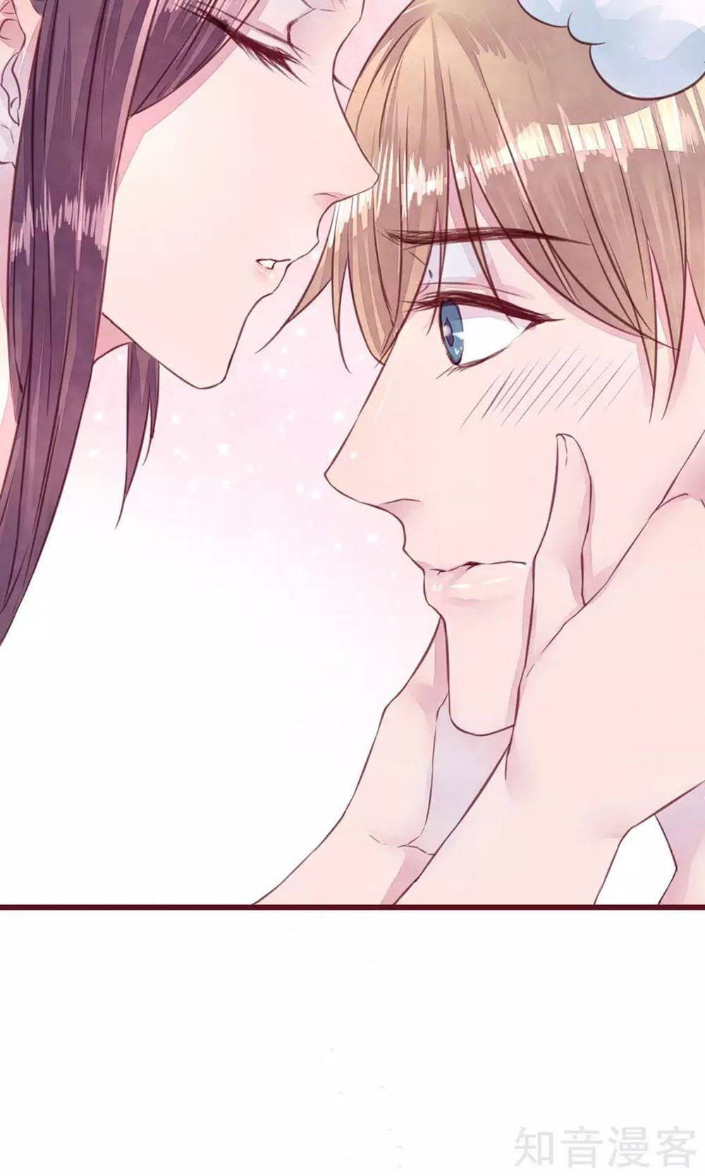 đào tạo nuôi dưỡng bạn trai mèo chapter 13 17