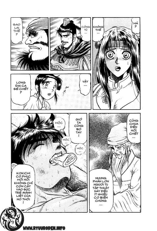 chú bé rồng - ryuuroden chapter 23 4