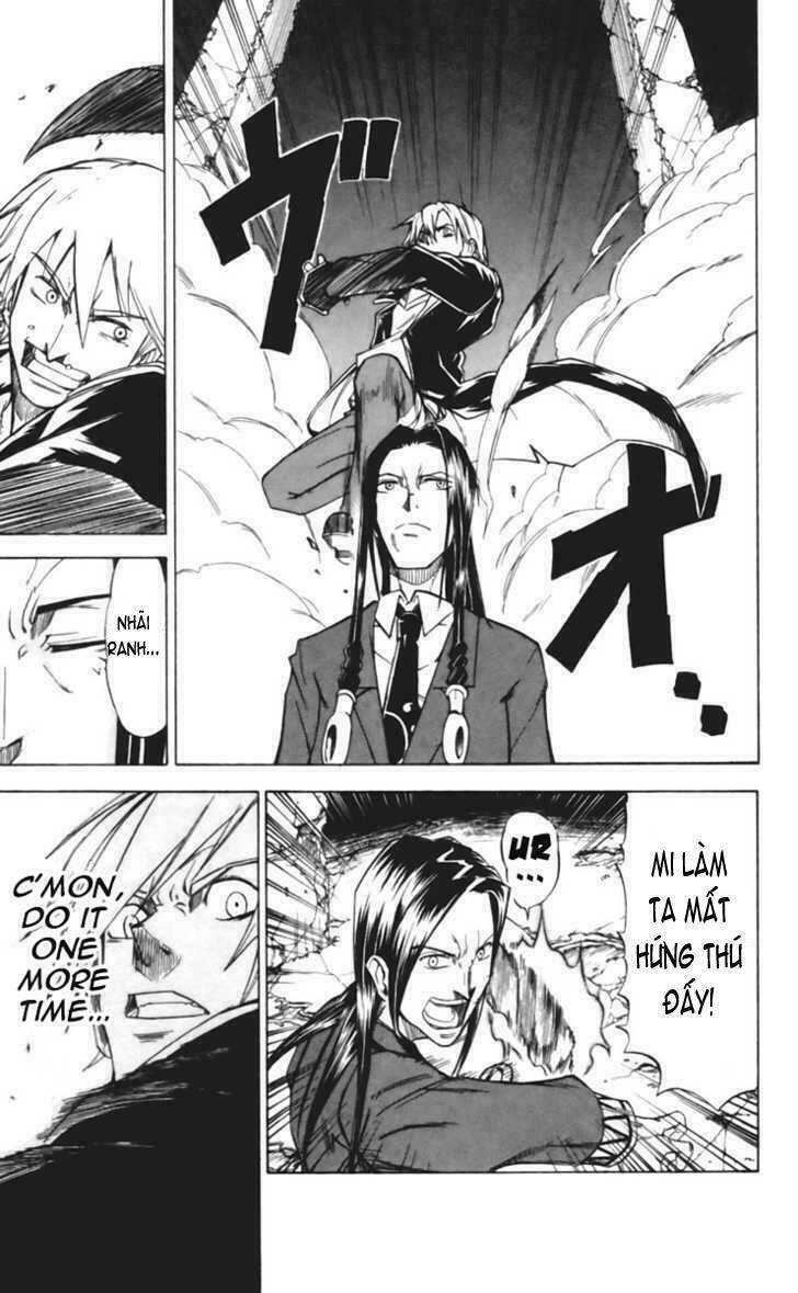 mieru hito chapter 18 17