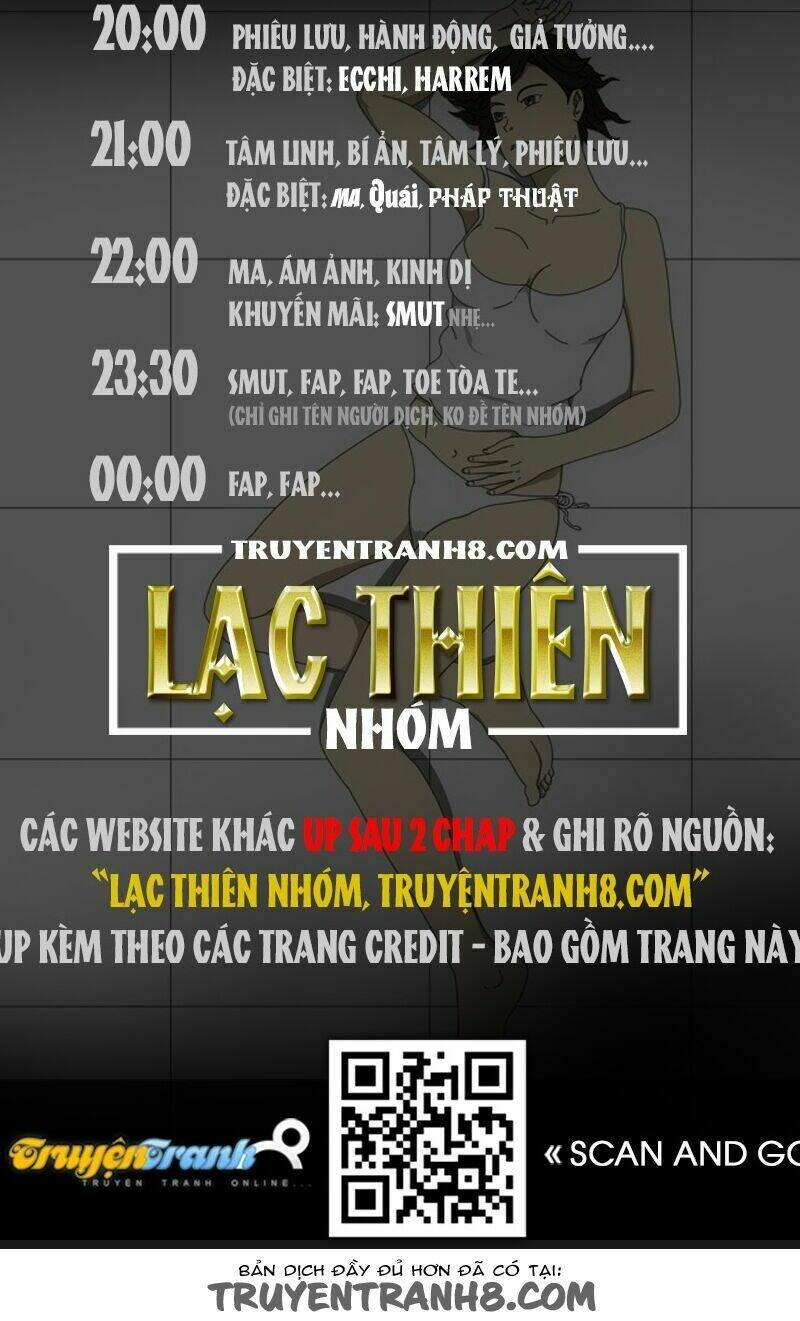 world game chapter 32 11