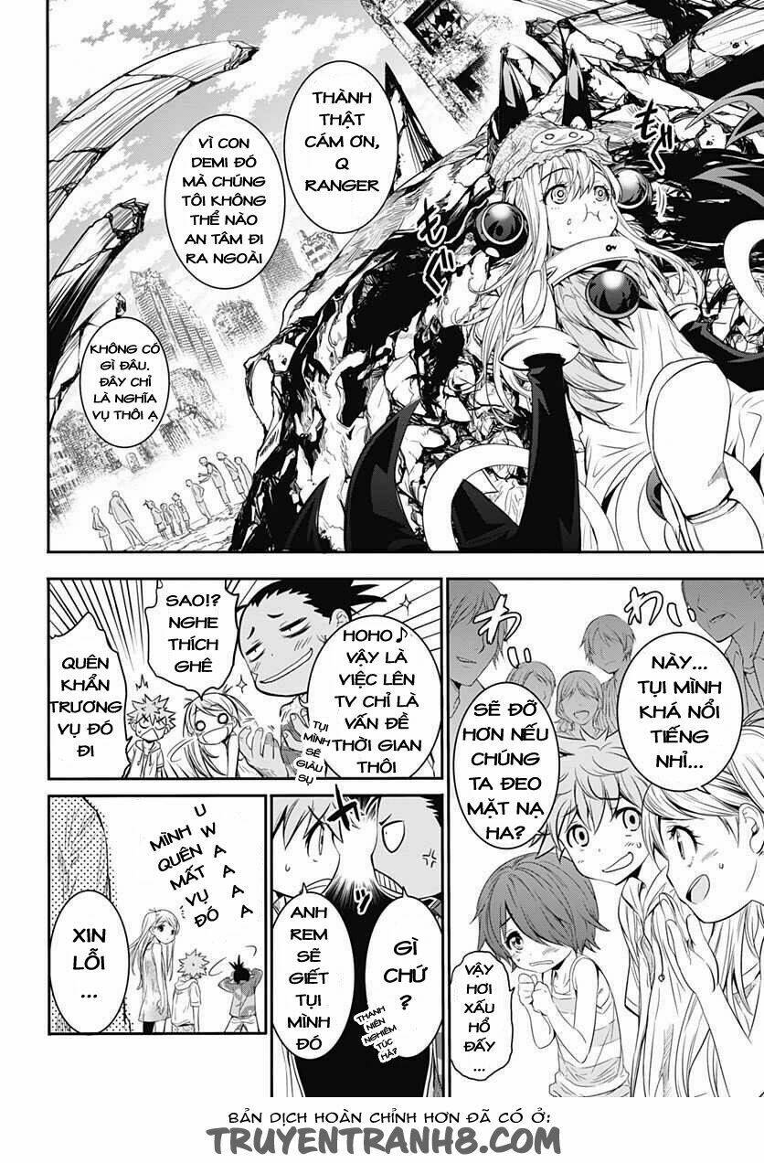 q (shihira tatsuya) chapter 6 6