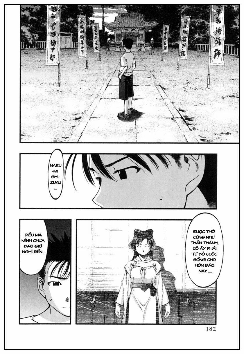 umi no misaki chapter 8 11