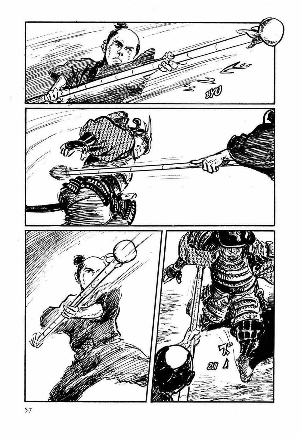 hanzou no mon chapter 17 14