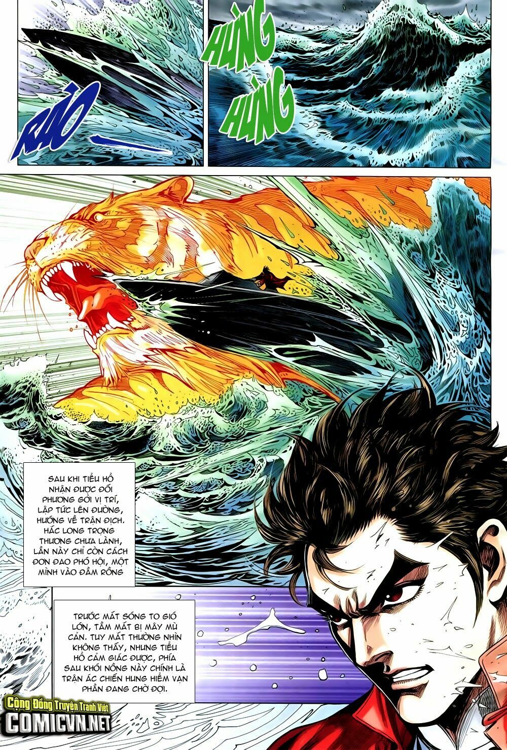 đông phương chân long chapter 3 26