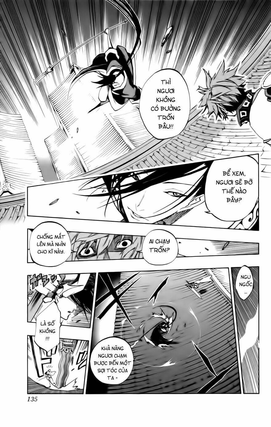 akaboshi - ibun suikoden chapter 4 13