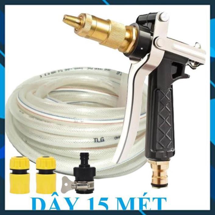 Vòi Xịt️ Bộ dây vòi xịt nước rửa xe, tưới cây , tăng áp 3 lần, loại 15m 206236 đầu đồng, cút,nối đen