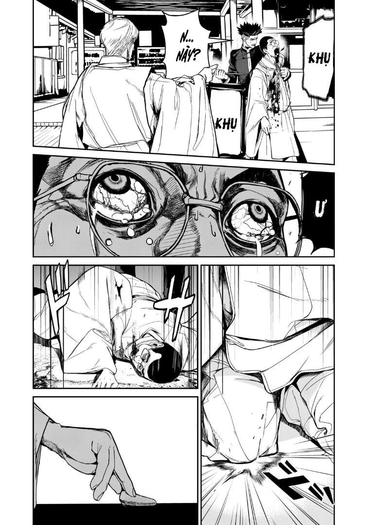 shokuryou jinrui re: starving re:velation chapter 11 16