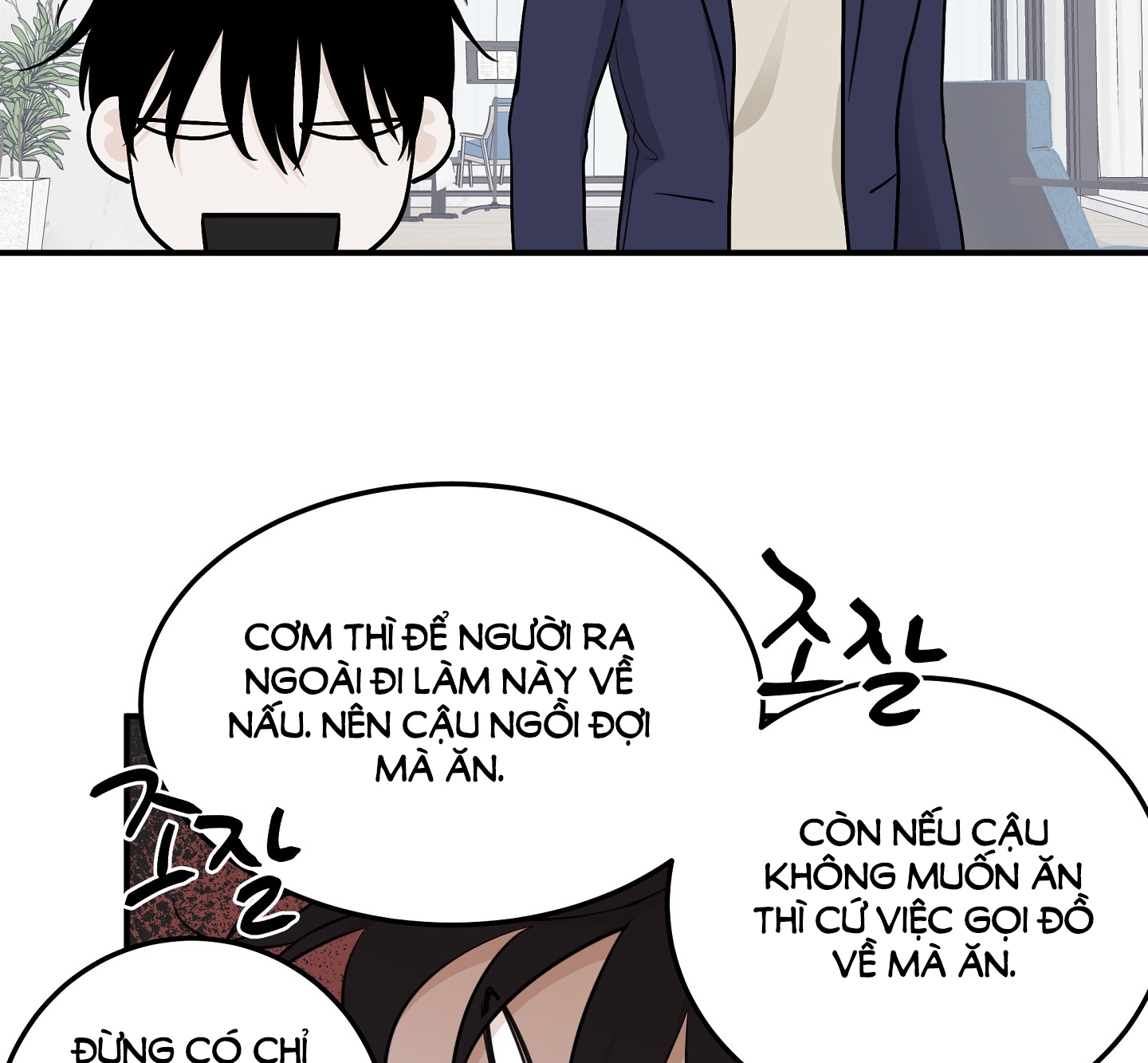 đêm bên bờ biển chapter 68.2 11