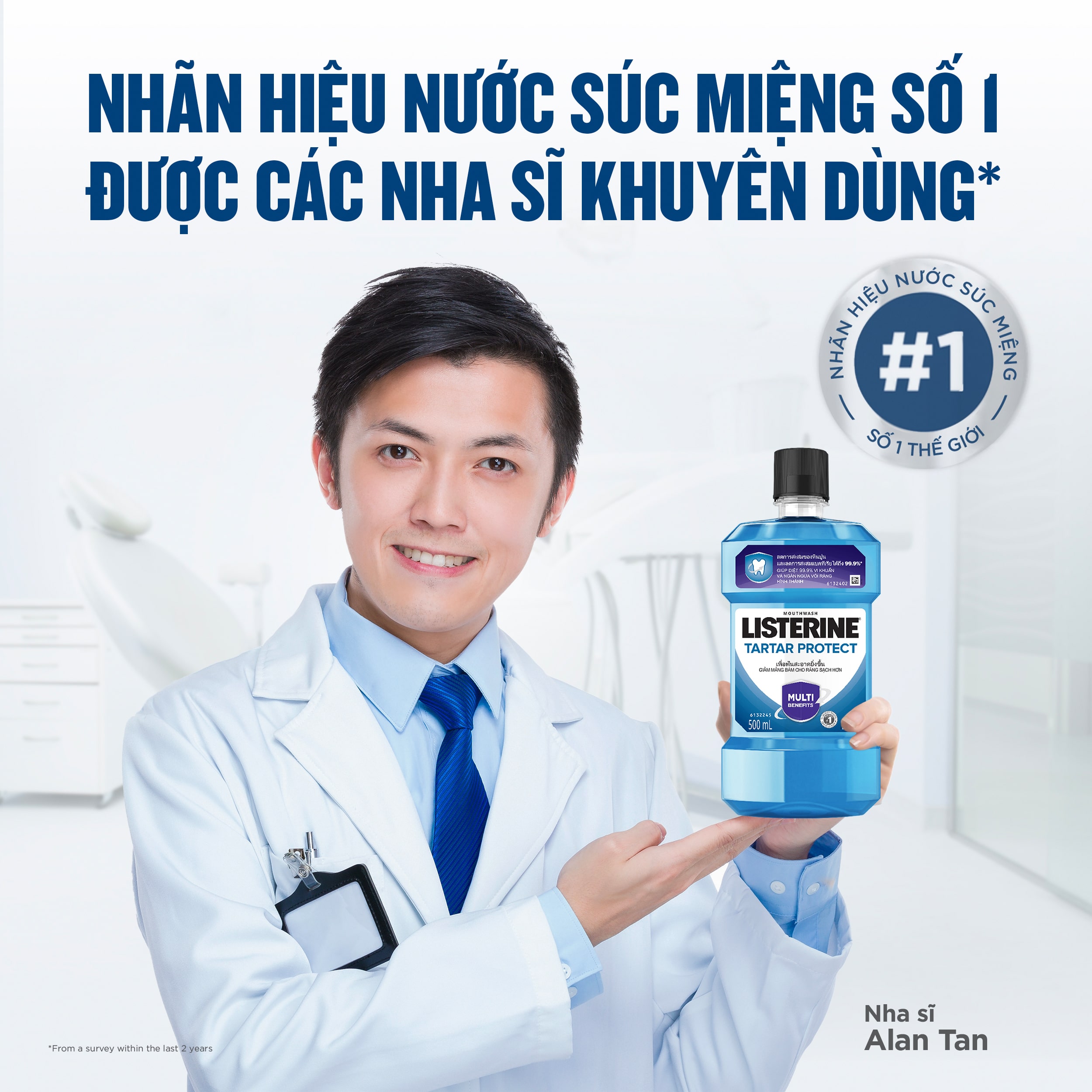 Nước Súc Miệng Ngăn Ngừa Vôi Răng Listerine Tartar Protection (500ml) - 8850007811671