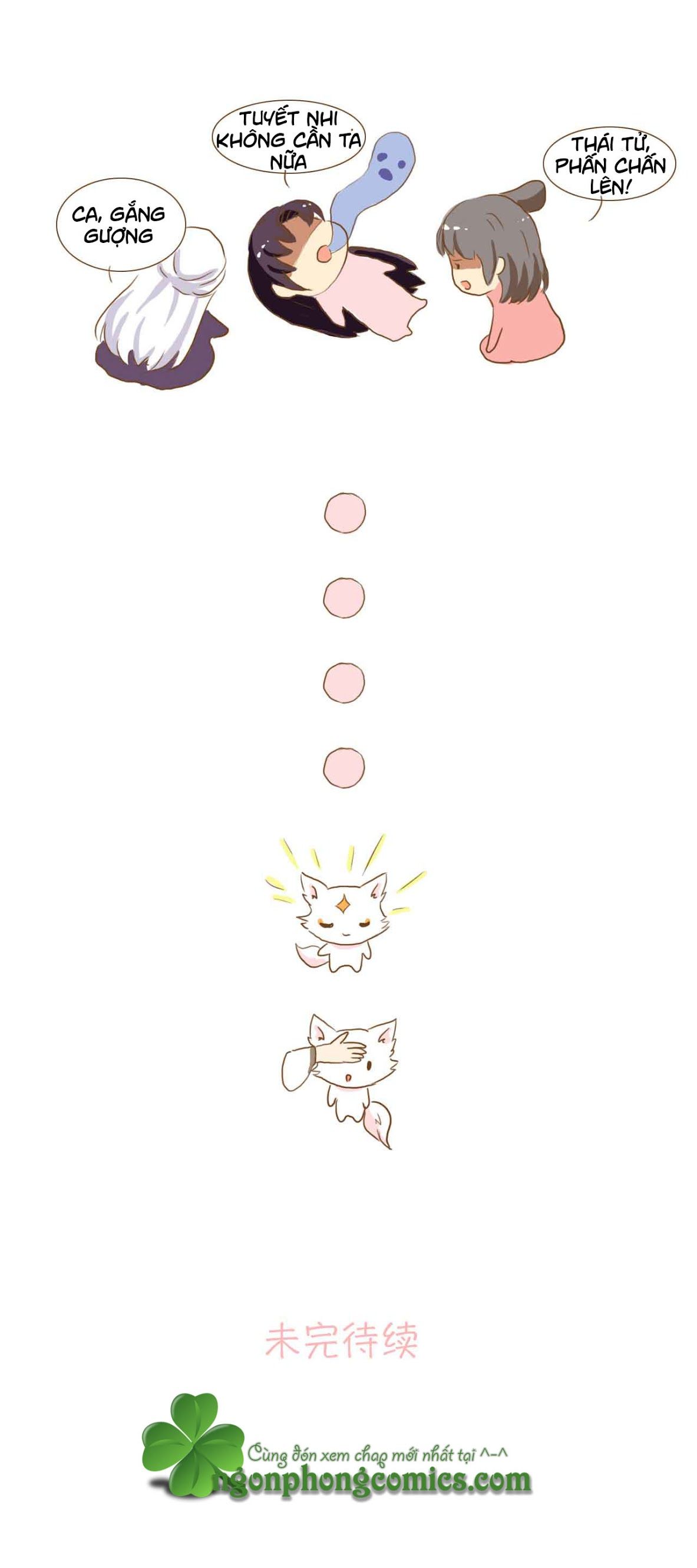 mẫu phi đuôi của người lộ ra rồi kìa chapter 51 10