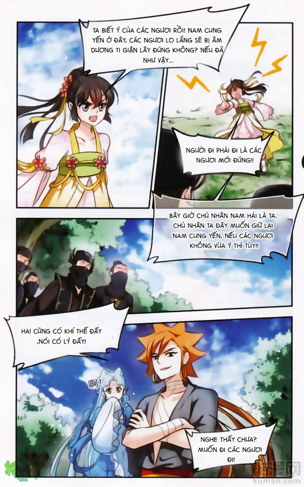 khuynh ngã nhất sinh nhất thế luyến chapter 47 6