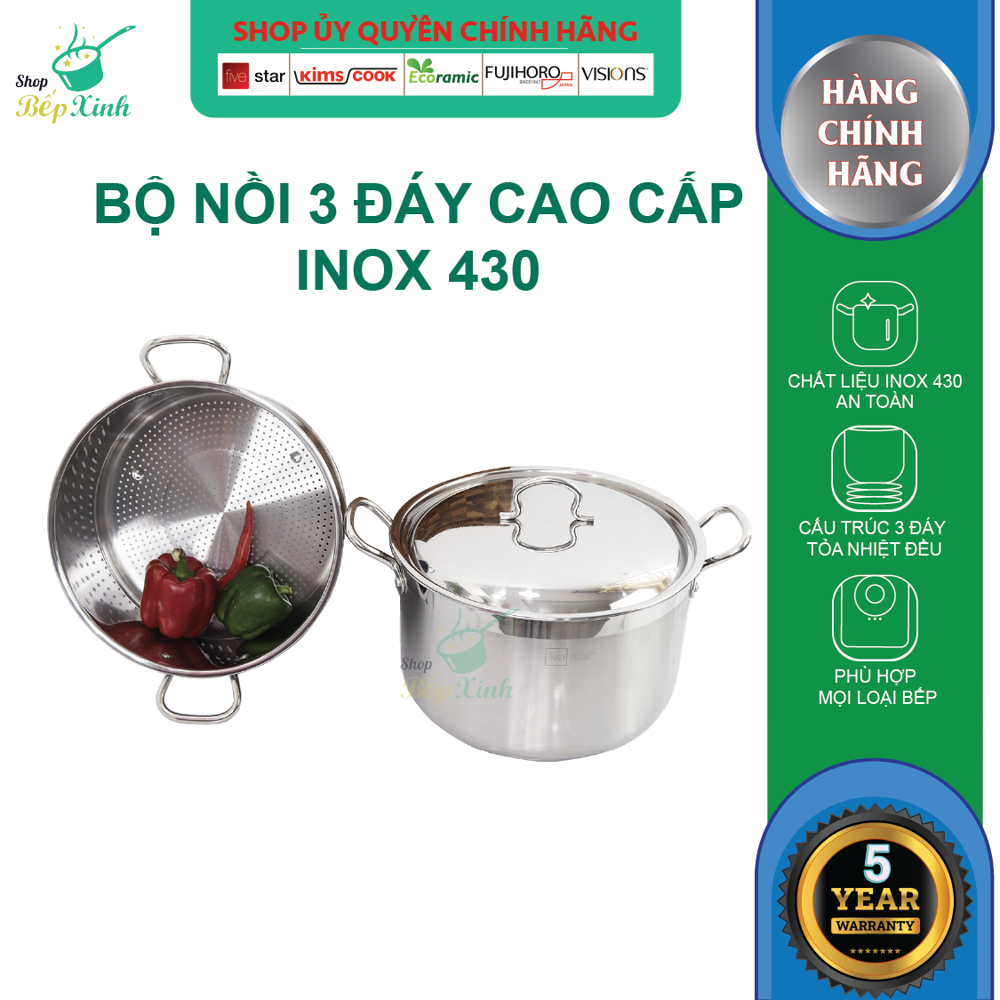 Bộ xửng hấp 3 đáy từ inox 430 Fivestar standard nắp inox 32cm