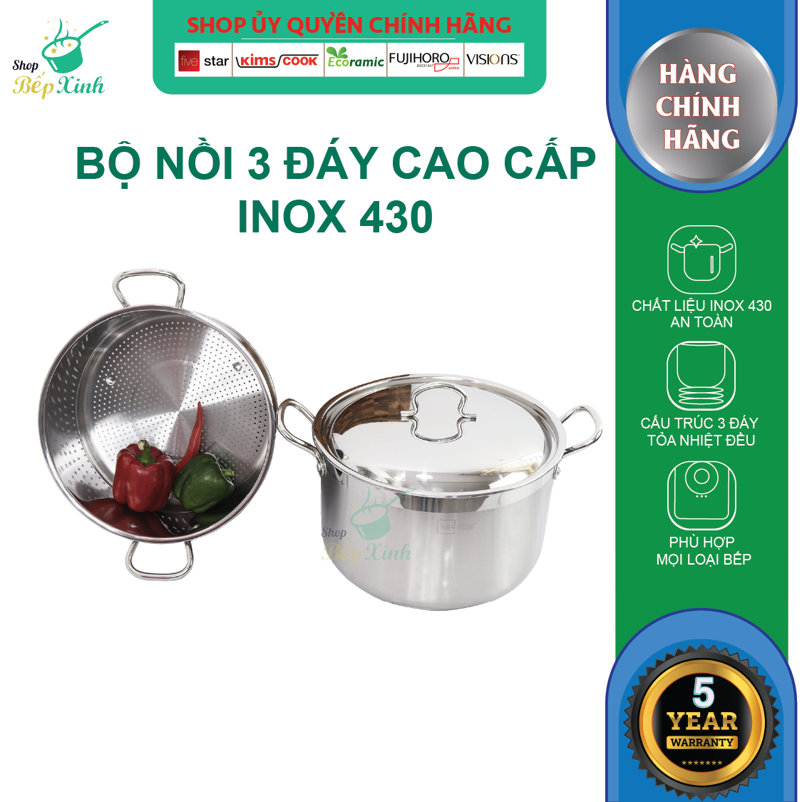 Bộ 2 Nồi Xửng 3 Đáy Nắp Inox Fivestar ST30-3D 30cm