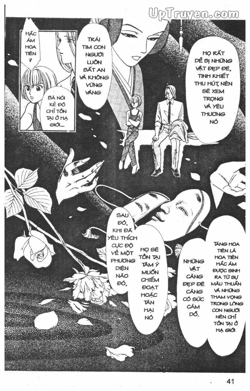 hoàng tử hoa - bud boy chapter 1 42