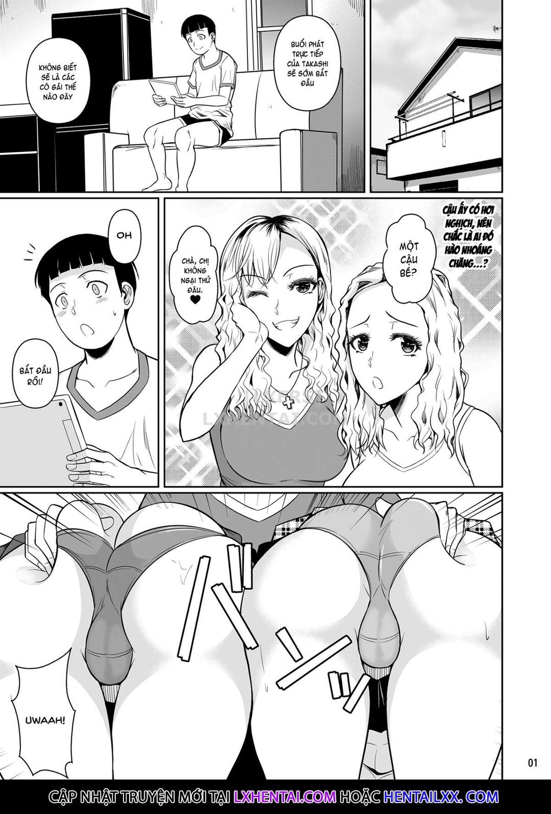 touchuukasou chapter 14 2