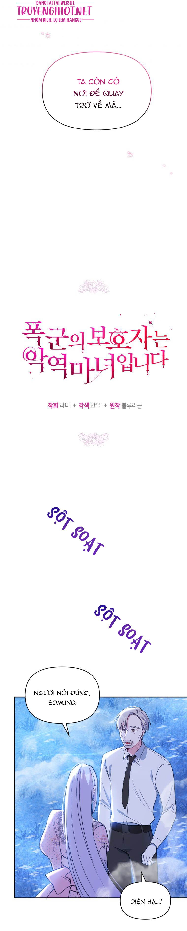 hộ vệ của bạo chúa là ác nữ chapter 51.2 4