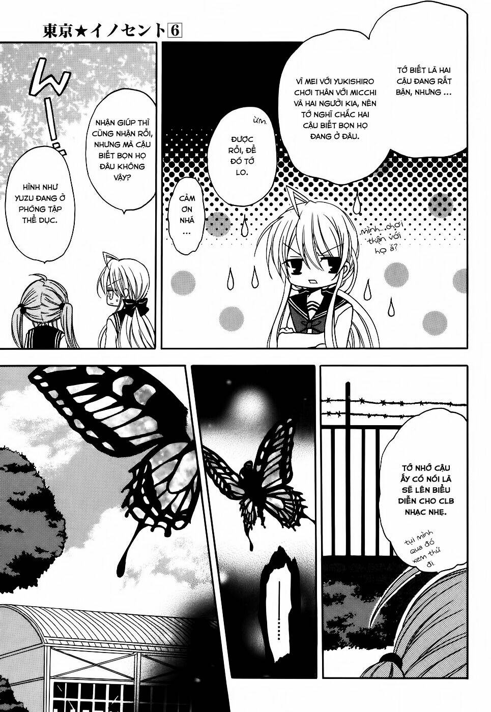 tokyo innocent chapter 29 16