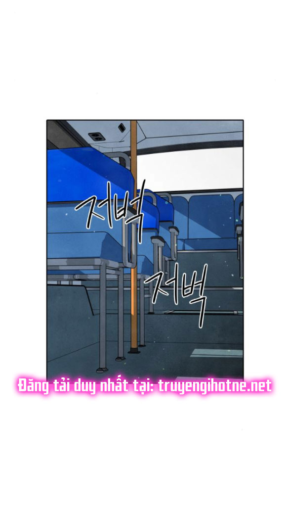 điều khiến tôi quyết tâm muốn chết chapter 70.1 23