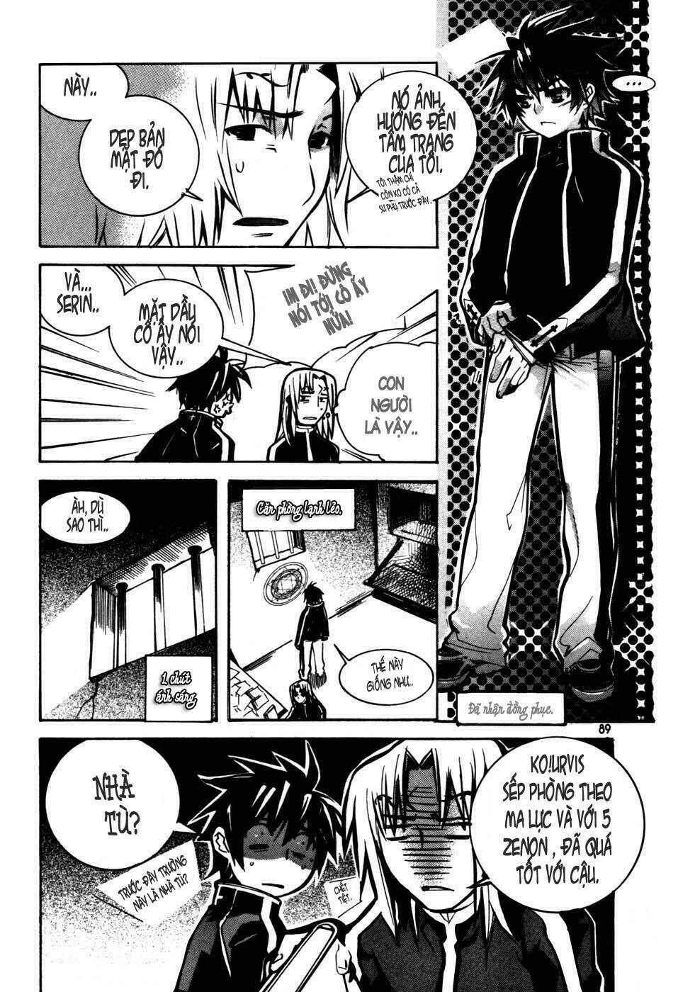 immortal regis chapter 11 14