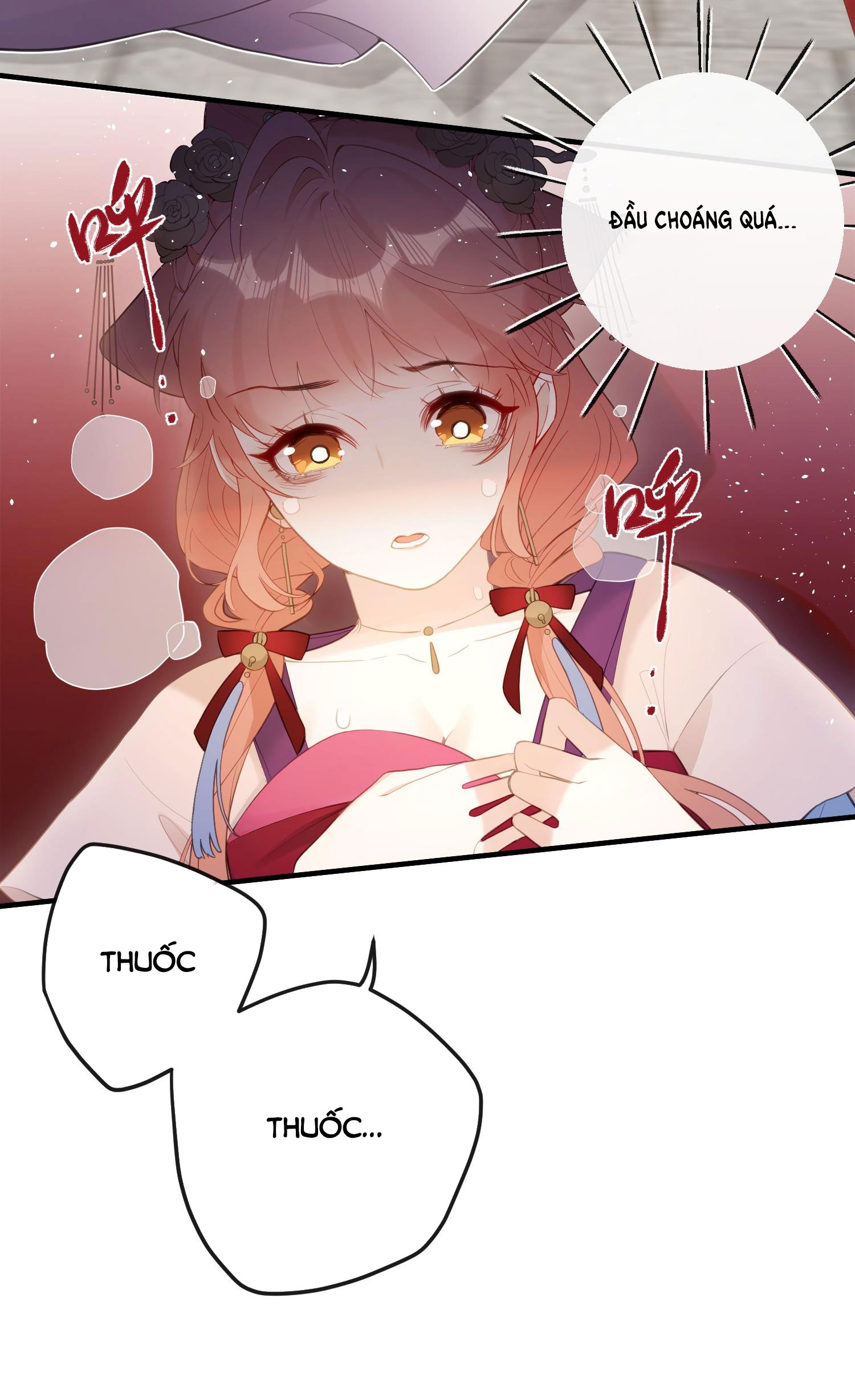 nghe nói thái hậu và thái hậu là thật sao? chapter 9.2 9