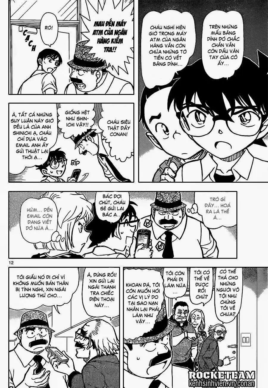 conan chapter 908 12