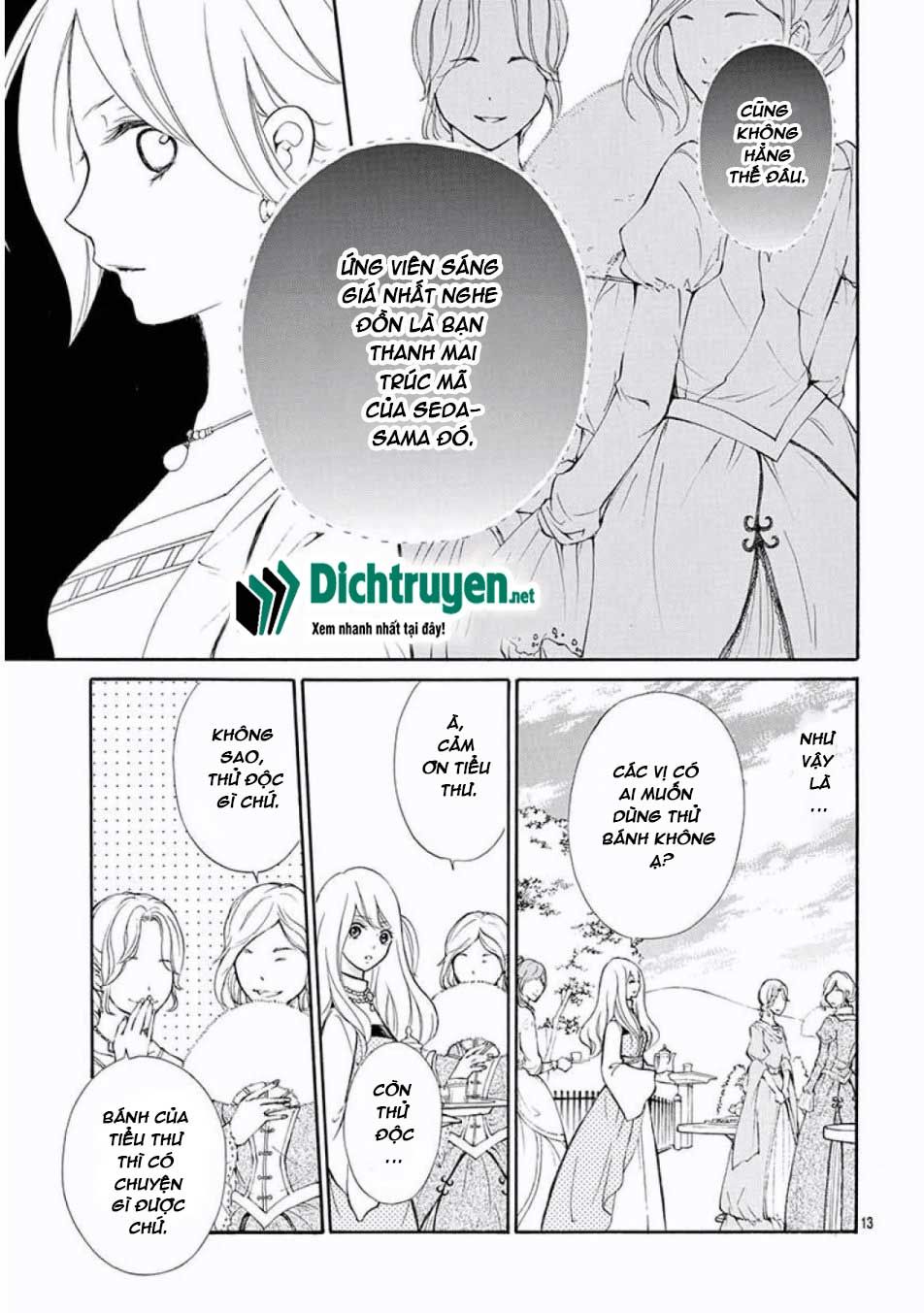 kagehime no konrei chapter 11 13