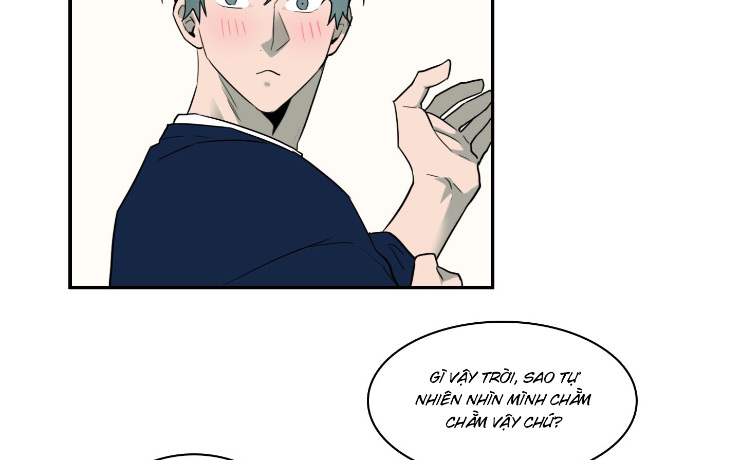 dear door chapter 160 53