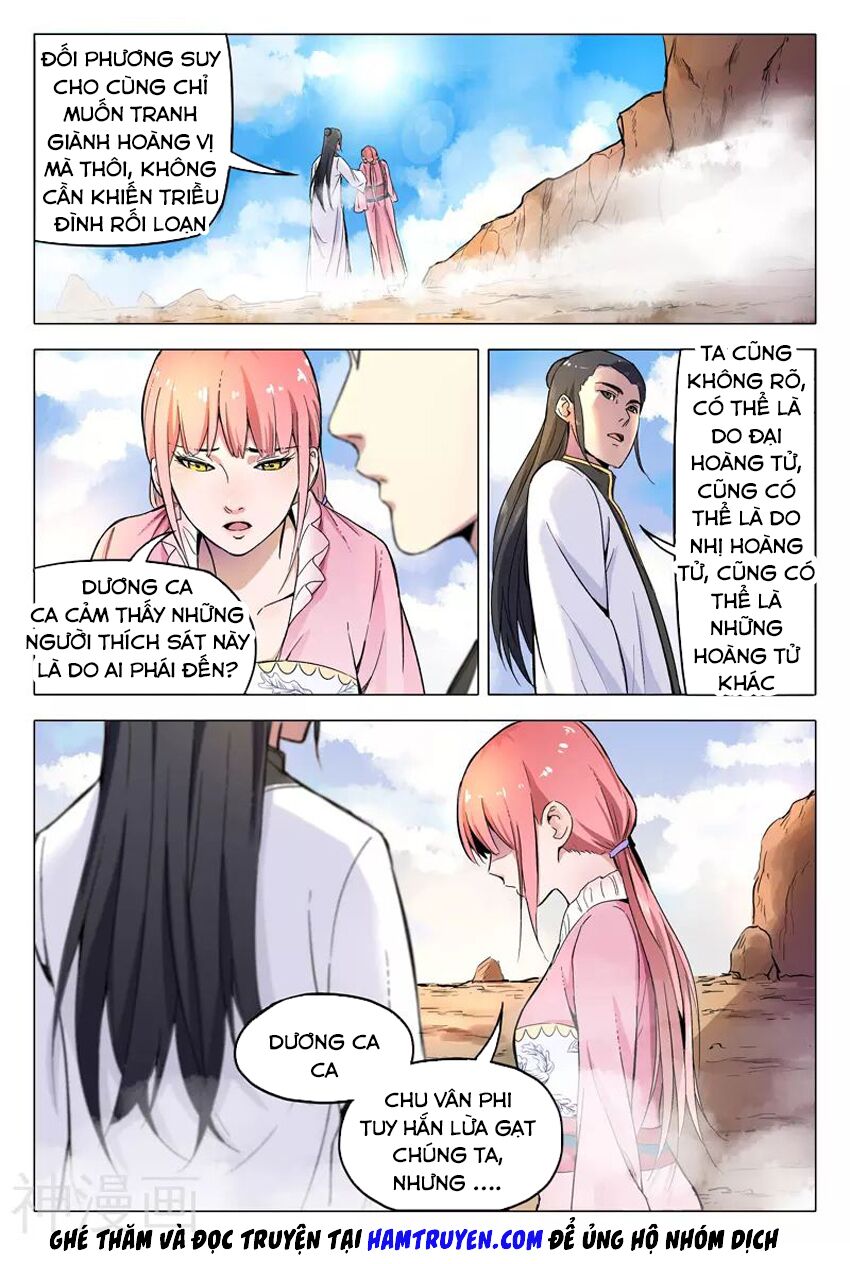 vạn giới tiên trung chapter 157 5