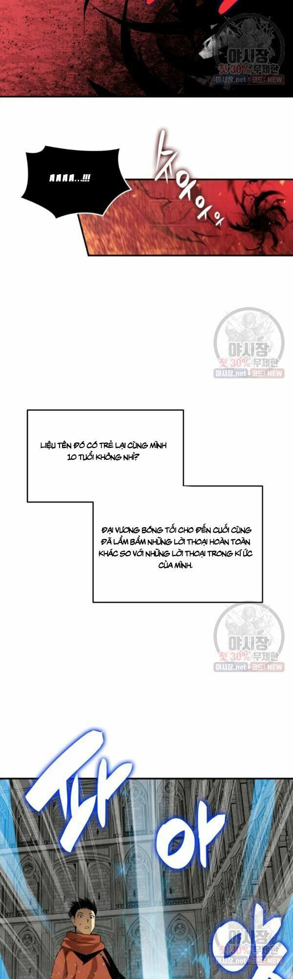 tôi là lính mới chapter 42 22