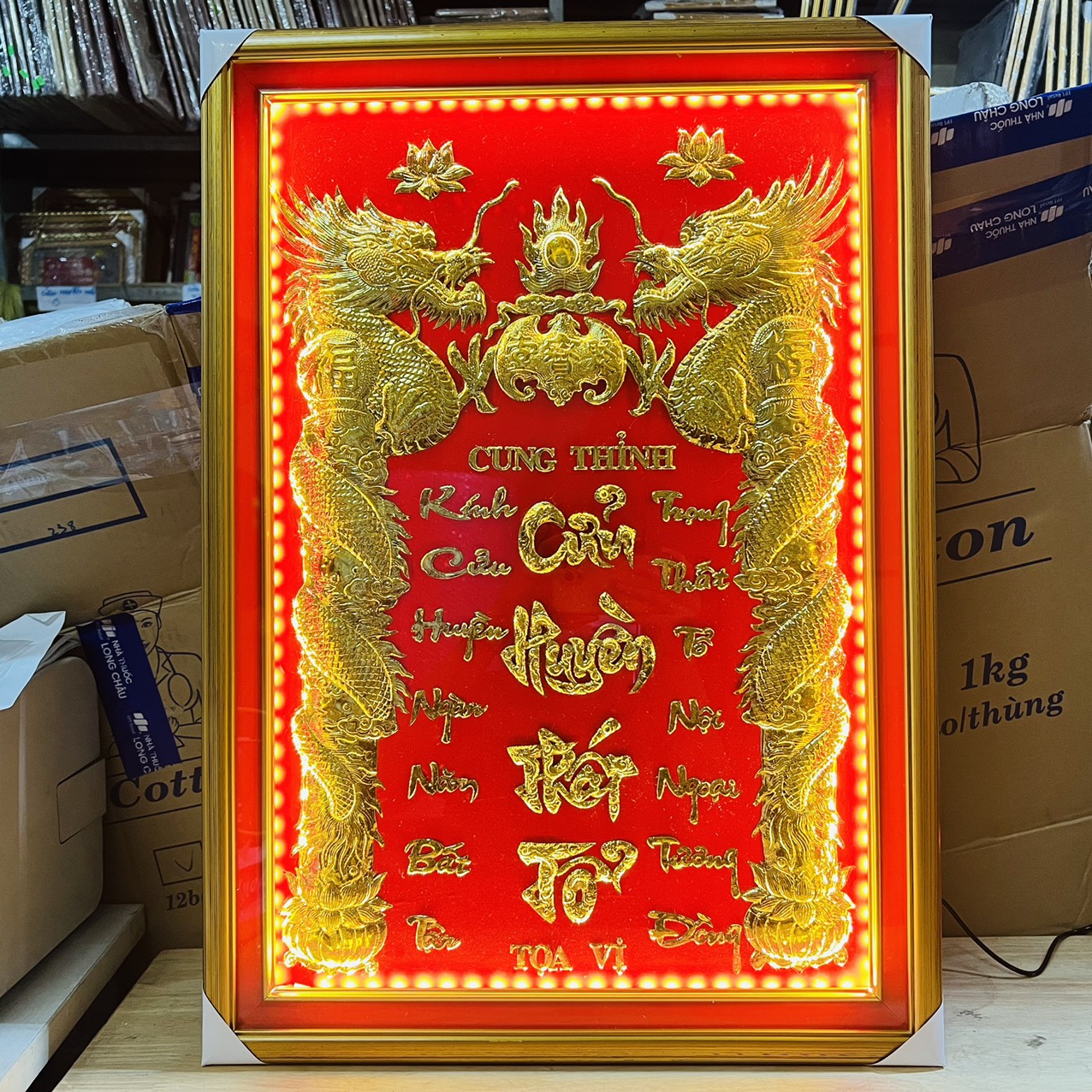Cửu Huyền Thất Tổ dát vàng 24 K có đèn, khung gỗ sơn vàng cao 68cm x ngang 48cm